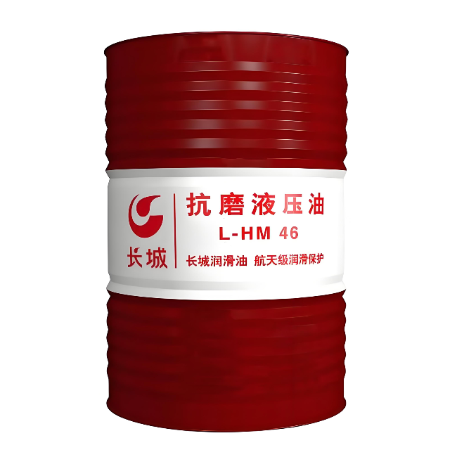 滨海长城抗磨液压油